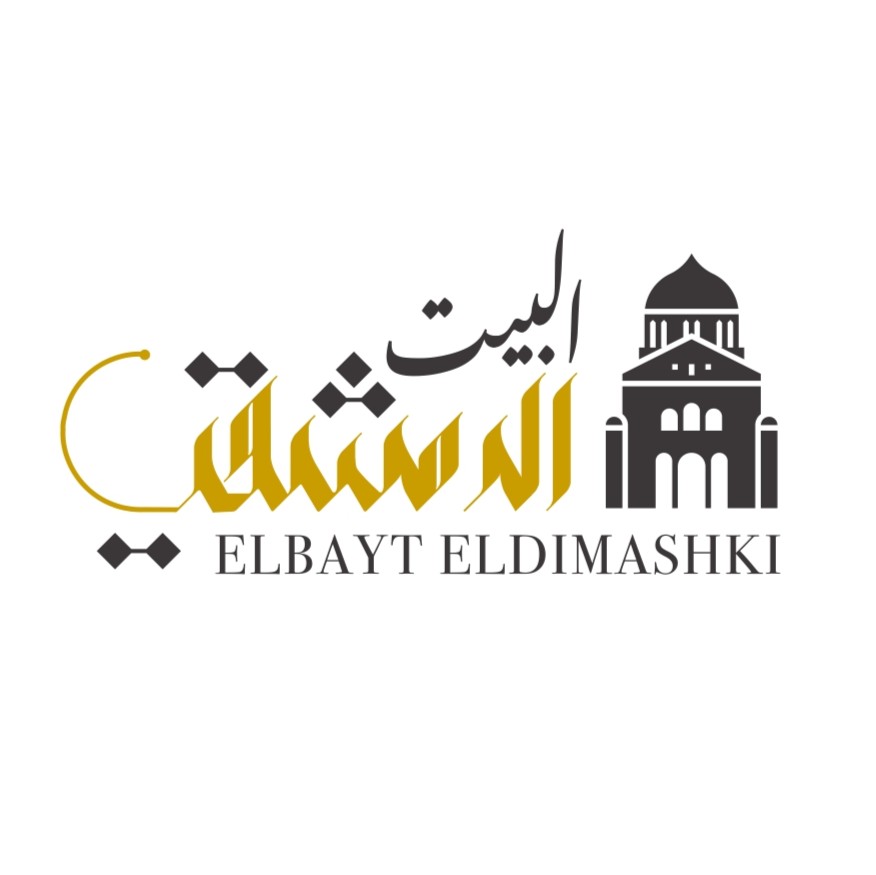 LOGO ELBAYT ELDIMASHKI_page-0001