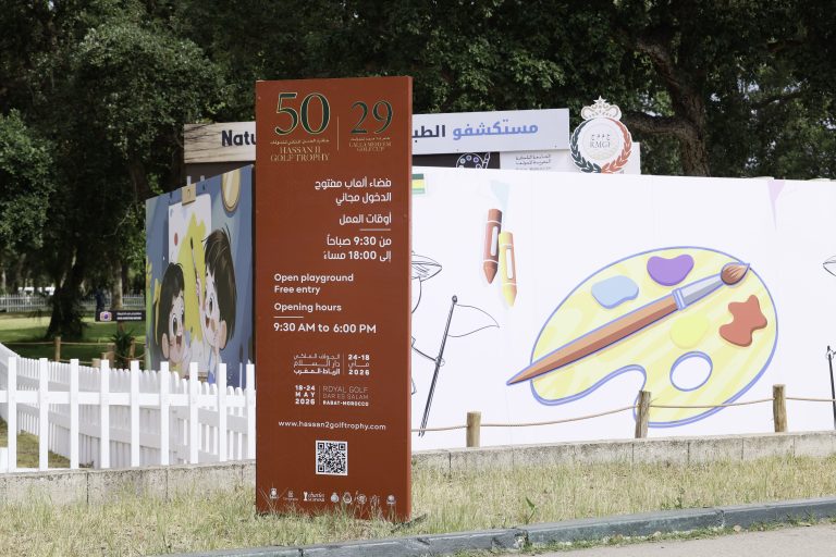 OPEN PLAYGROUND (26)